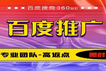 探索SEM托管代运营：提升广告转化率的方法